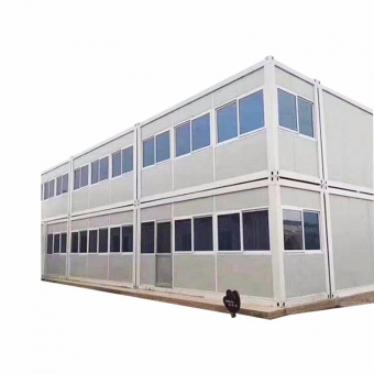 Flat Pack